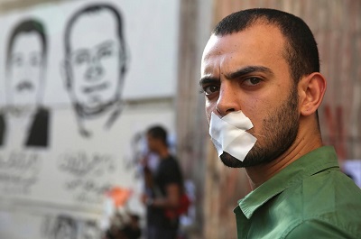 egypt bans medium