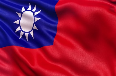 Taiwan VPN Services