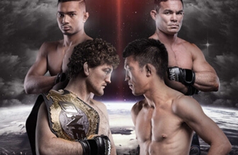 How To Watch One Championship Immortal Pursuit Live Online